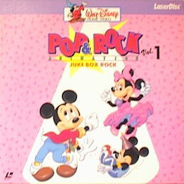 Pop & Rock Animation Volume 1: Juke Box Rock