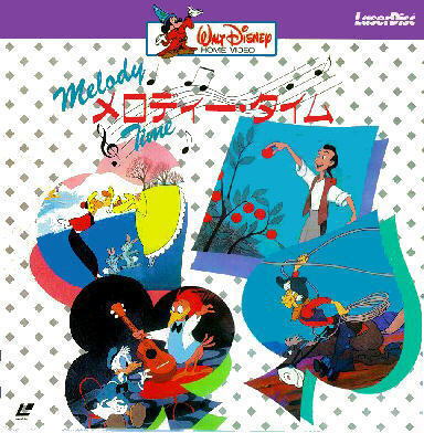 Melody Time