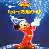 Mickey's Magical World