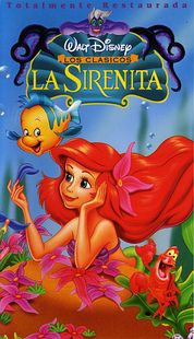 VHS 2a Edici�n 1998