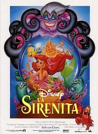 Poster 1998