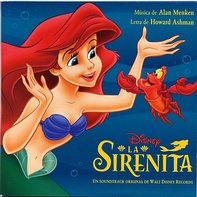Portada del Soundtrack,1997