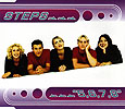 5,6,7,8 UK CD Cover