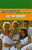 One For Sorrow Cassette Cover