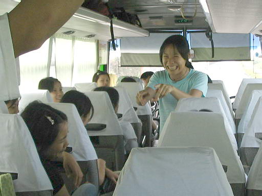 songfight