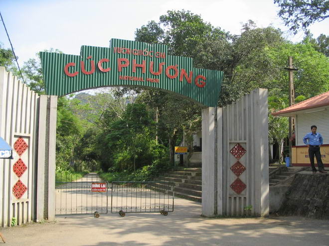 entrance