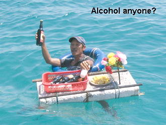 boat bar