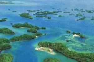hundred islands