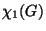 $\chi_1(G)$