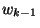 $w_{k-1}$