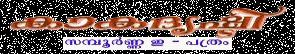 logo-placeholder