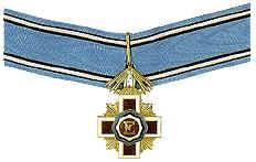 Ceremonial Collar Ribbon