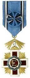 Standard Lapel Medal