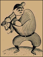 babecaricatura01.jpg (12093 bytes)