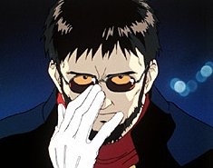 Gendou Ikari