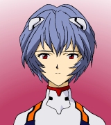 rei
