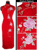 Silk Embroidered Peony Dress