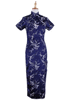 Blue Brocade Plum Blossom Cheongsam
