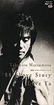 '88 - Love Story