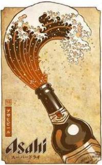 [Das Bier schumt mit der berhmten Hokusai-Welle]