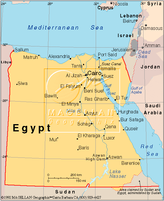 Город эль дабаа египет