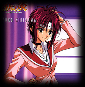 Fuuko Kirisawa