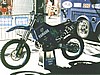 Vines' Bike
