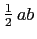 $ \frac{1}{2} ab$