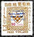 This stamp helped raise funds for flood-devastated Terra Candella.
