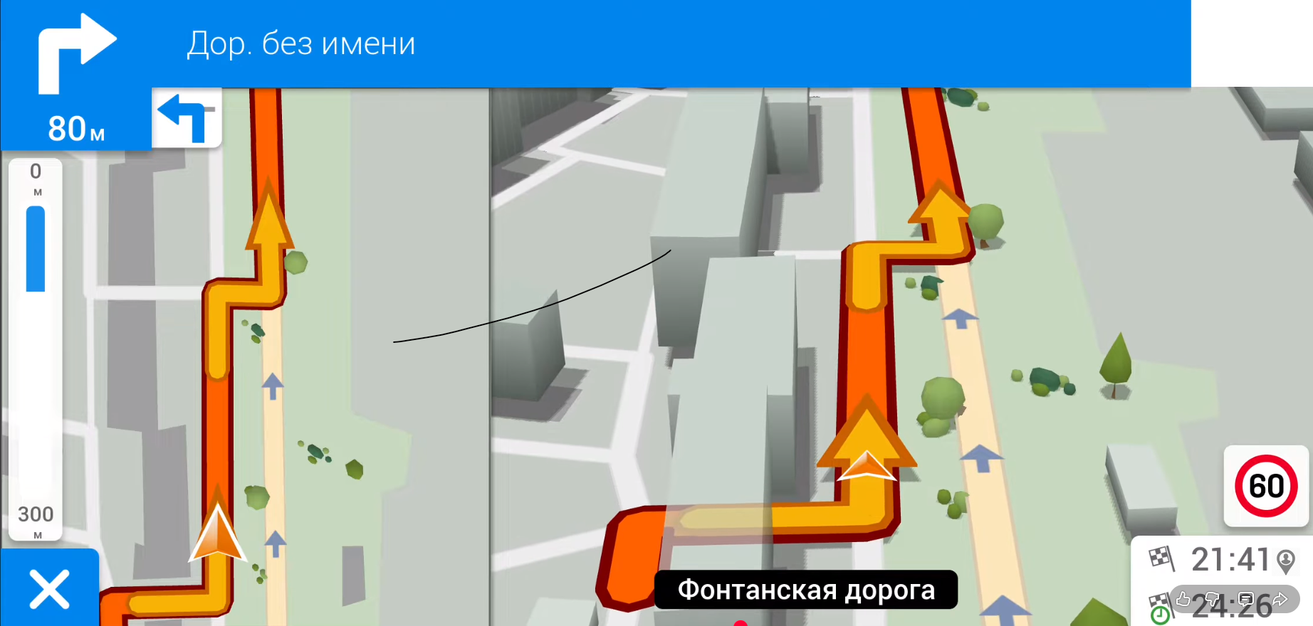 Screenshot%202025 11 11%20160650