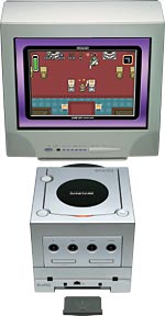 gbplayer