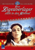 bild av omslaget till Emil Loteanus film »Das Zigeunerlager zieht in den Himmel« (Sovjetunionen 1975)