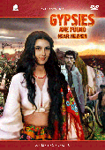 bild av omslaget till Emil Loteanus film &raquo;Gypsies are found near heaven&laquo; (Sovjetunionen 1975)