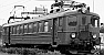 bild av X7 som l&auml;mnar Landskrona station 1981