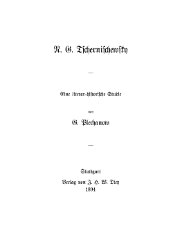 Plechanows Buch in Fraktur