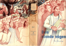bild av omslaget till första delen av Ehrenburgs roman »Den nionde vågen«