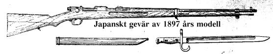 bild av Japanskt Arisaka 6,5 mm gev&auml;r av 1897 &aring;rs modell