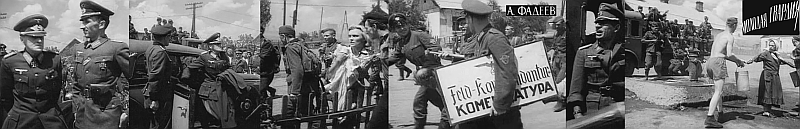 bild ur Sergej Gerasimovs film «Molodaja gvardija» (SSRU 1948)