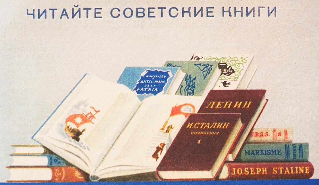 Litteraturf�rteckning