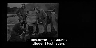 Bild ur Azarovs spelfilm &raquo;Strid efter seger&laquo;