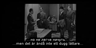 Bild ur Azarovs spelfilm &raquo;Strid efter seger&laquo; .