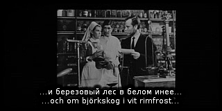 Bild ur Azarovs spelfilm &raquo;Strid efter seger&laquo; .