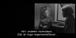 Bild ur Azarovs spelfilm &raquo;Strid efter seger&laquo; .