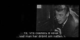 Bild ur Azarovs spelfilm &raquo;Strid efter seger&laquo; .