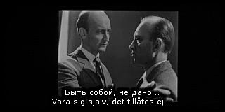 Bild ur Azarovs spelfilm &raquo;Strid efter seger&laquo; .