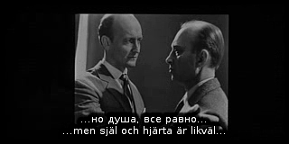 Bild ur Azarovs spelfilm &raquo;Strid efter seger&laquo; .
