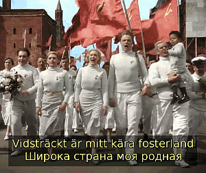Bild ur filmen Cirkus (1936)