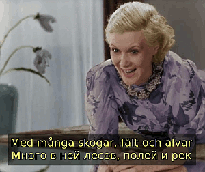 Bild ur filmen Cirkus (1936)