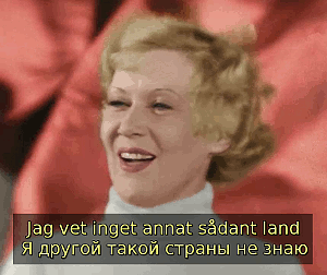 Bild ur filmen Cirkus (1936)