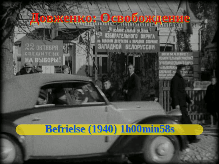 Bild ur filmen &laquo;Befrielse&raquo;